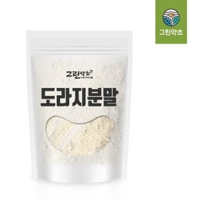 국내산 도라지분말 300g 도라지가루