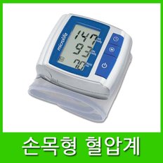 손목형 혈압계  BP3BL1-3 / 혈압측정기