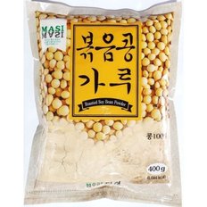 당신의 맛 볶음콩가루(다원 400g)X4 (WC86140)