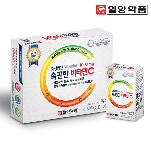 속 편한 중성 비타민C 300정 300일 쇼핑백 선물세트