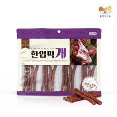 신선한 영양간식 양고기 스틱 (300g)