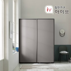 뉴로아 매트 2000 수납형 슬라이딩 옷장