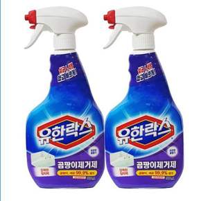 문구 유한락스 곰팡이제거제 600 600ml plus 사무 생활용품 주방용품 주방소품 탕비실 설거지