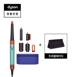 다이슨(dyson) [카드무이자 12개월] 다이슨 에어랩 i.d.멀티스타일러(세라믹파티나/토파즈)트래블패키지