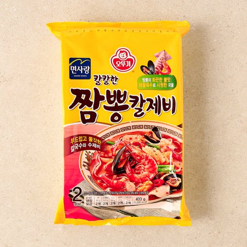 상품 이미지5
