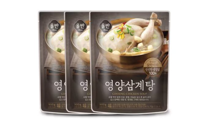 올반 [선착순 300명 미역국 1팩 증정]올반 영양삼계탕 900g*3팩