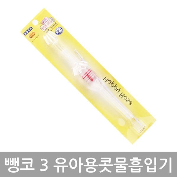 확대된 대표 상품이미지1