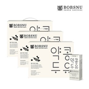 [서울대공동개발]  190ml×72팩