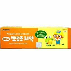 케이엠제약 뉴 뽀로로치약 저불소 파인향 90g (S13533212)