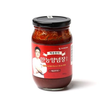 글로벌푸드 백종원 만능양념장 (매콤한맛) 소스 500g / 코스트코