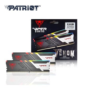 에스투씨엔아이 PATRIOT DDR5-6600 CL34 VIPER VENOM RGB 패키지 (32GB(16Gx2))