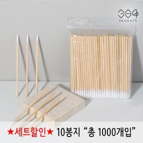 1000개입 국소부위 미세면봉 얇고뾰족한 이쑤시개면봉 수정화장 면봉