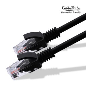 케이블메이트 CAT.6 UTP 다이렉트 기가비트 랜케이블 블랙 2M CM-LB05