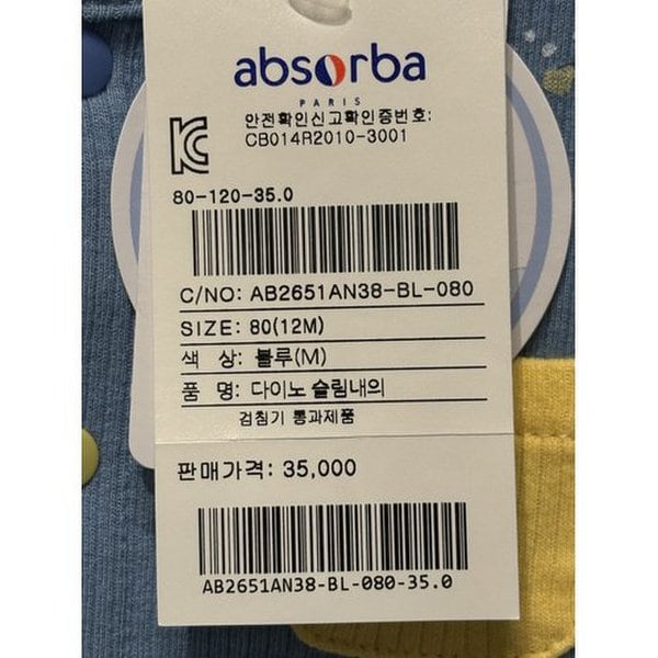 상품이미지10