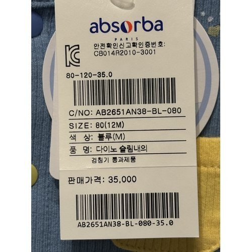 상품이미지10