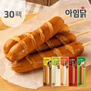 프랑크 닭가슴살 소시지 꼬치 70g 5종 30팩