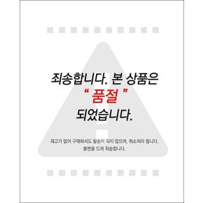 (럭센스)(ST1310)우아하고 고풍스러운 플라워레이스자수 여성 런닝형노와이어 B (S11304314)