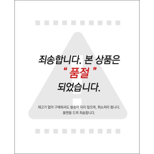 (럭센스)(ST1310)우아하고 고풍스러운 플라워레이스자수 여성 런닝형노와이어 B컵브라세트(1)