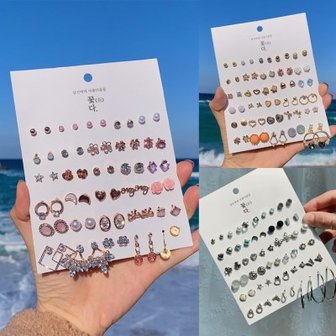 4. 텐바이텐 지겹지..