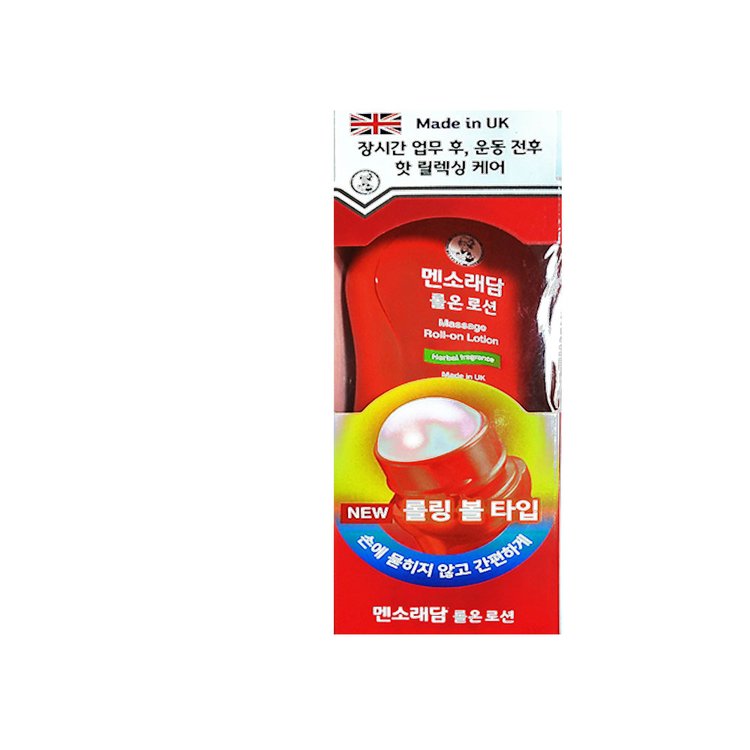 멘소래담 롤온 로션 50Ml, 믿고 사는 즐거움 Ssg.Com