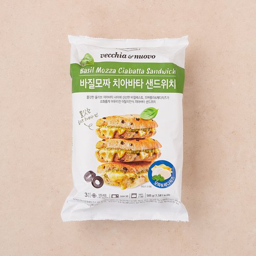 바질모짜 치아바타 샌드위치 585 g (195g x3)