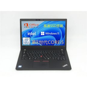 Lenovo ThinkPad T470S Core i5-7300U M.2SSD:256GB HD(1920X1080) Win11 Office LAN+Bluetooth