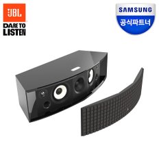 삼성공식파트너 JBL L75ms 프리미엄 올인원 클래식 유무선 블루투스 스피커