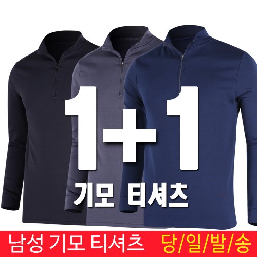 상품이미지2