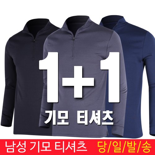 상품이미지3