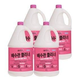 바른세제연구소 배수관 클리너 4L x 4개(1BOX)