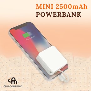 CPM 초미니 일체형 아이폰 8핀 케이블 보조배터리 2500mAH