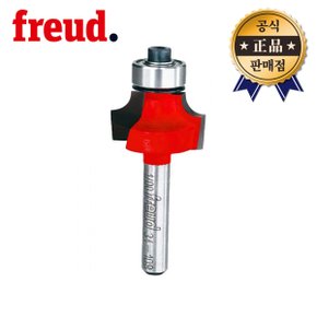 FREUD 트리머날 34-10806 프레우드 라운드오버비트 트리머비트 절삭날 트리머 라우터 루터 홈파