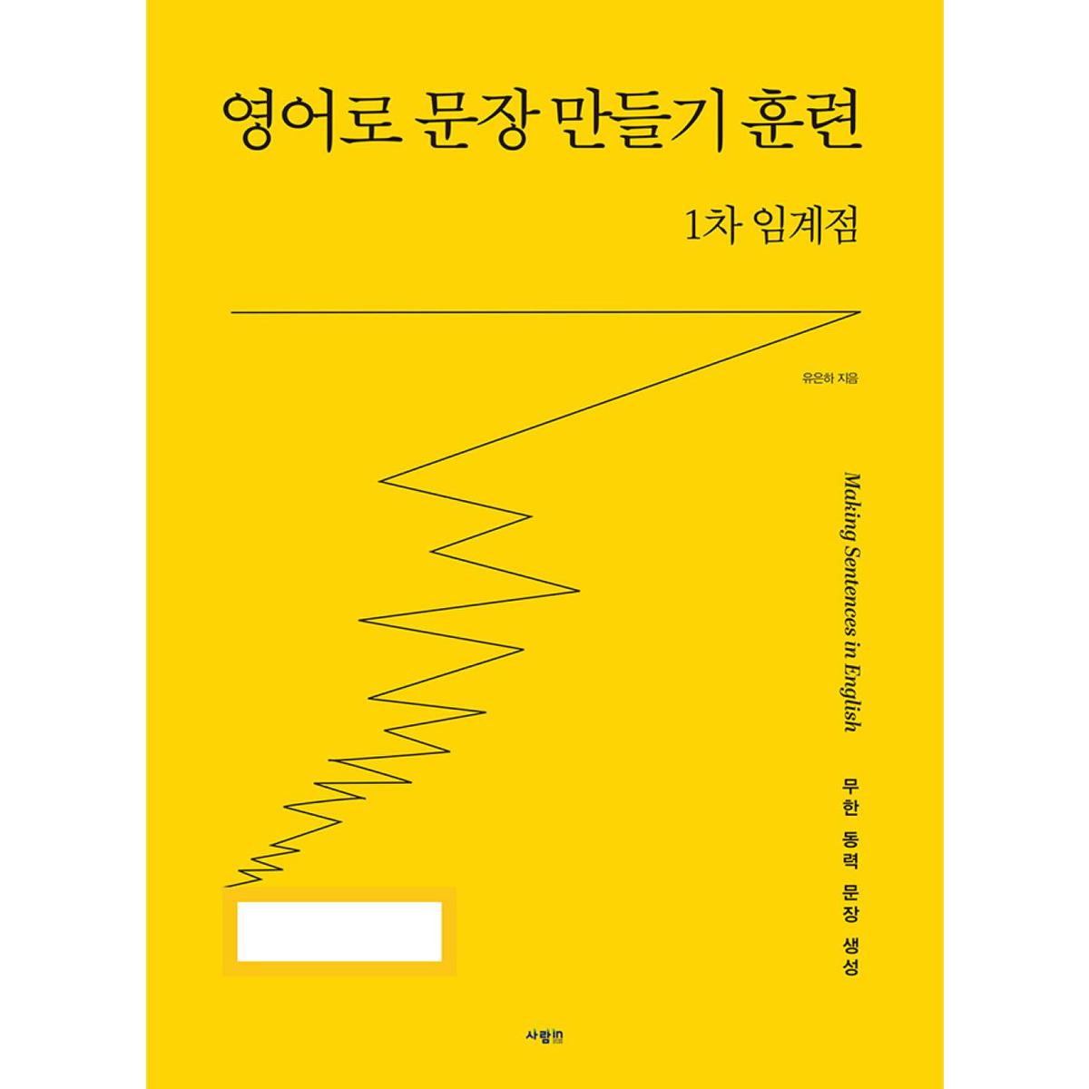 확대된 대표 상품이미지1