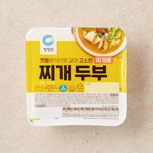 청정원 청정원 찌개두부 300g