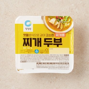 청정원 청정원 찌개두부 300g