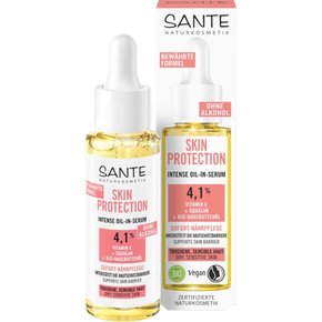 [해외직배송] 산테 스킨 프로텍션 인텐스 오일-세럼 30ml