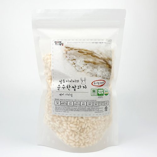 상품이미지2