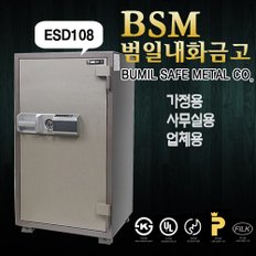 범일금고/ESD108/가정용금고/사무용금고