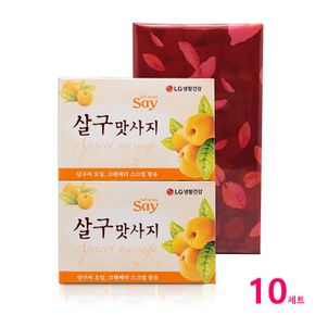 살구 맛사지 비누 감사선물 포장 100g 2개 10세트