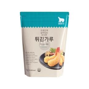 곰표 튀김가루 1Kg 업소용 식당용 분식집튀김가루 식자재 (S29534610)