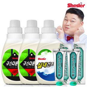 강호동의 쉬슬러 액상 세제 650ml 구스다운워시전용 2개+실내건조전용 1개+구취케어 치약100g 2개.