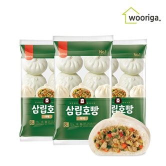 우리가스토리 대용량 냉동 삼립호빵 야채 호빵 90g 24개입