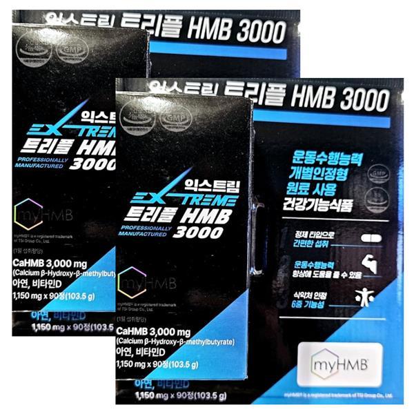 확대된 대표 상품이미지1