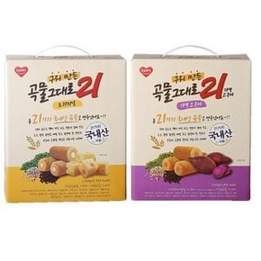 구워만든 곡물그대로21 오리지날 자색고구마 1kg 2개