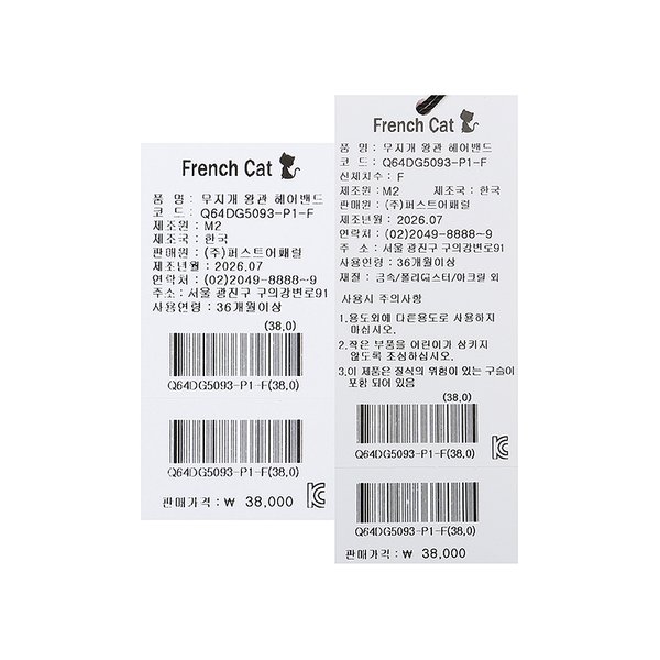 상품이미지3
