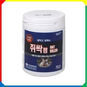 쥐싹젬(100g) 잘먹고 잘죽는 쥐약 블럭쥐약