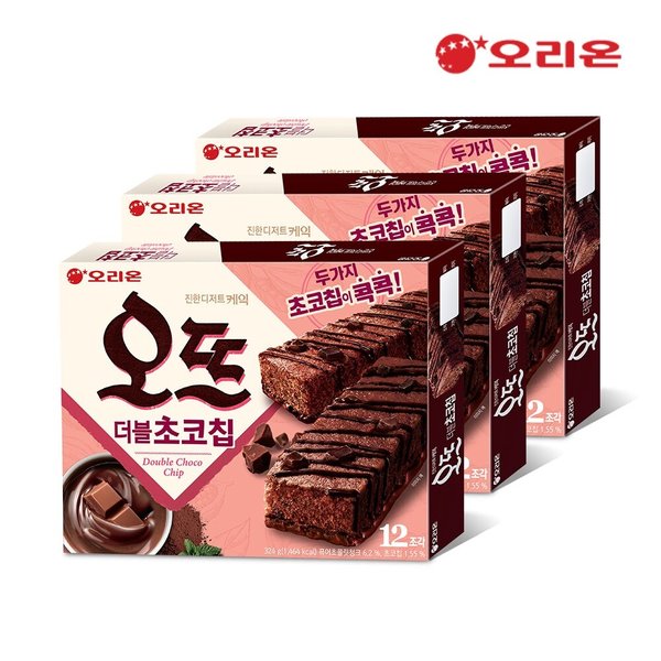 오뜨 더블초코칩 12P(324g)  x 3개
