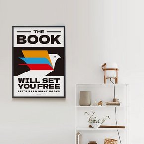 책을 읽자 M 유니크 디자인 포스터 독서