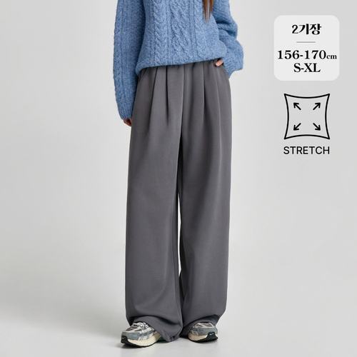 포레스트핏 / 여성 투웨이 투핀턱 밴딩 와이드 트레이닝 팬츠 2기장 (P2548)