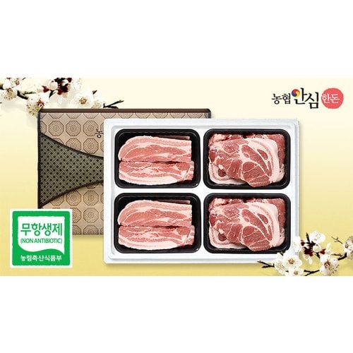 상품이미지7